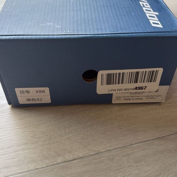 Kyedoo Mountain Bike Shoes black size‎ 8.5 NWT in box main image 9